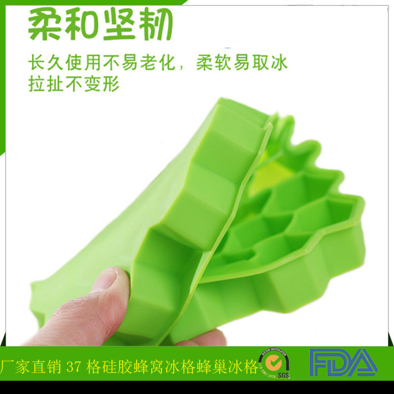 Bandeja de hielo de silicona 160 bandeja de hielo 37 rejilla de silicona panal bandeja de hielo caja de hielo