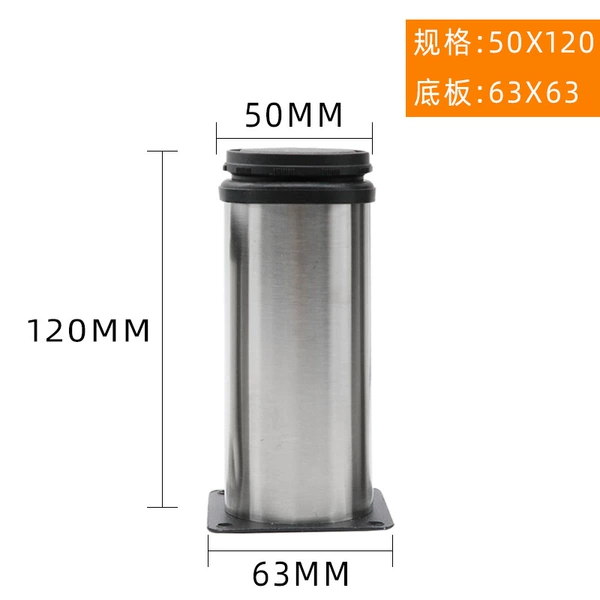 50mm, 120mm