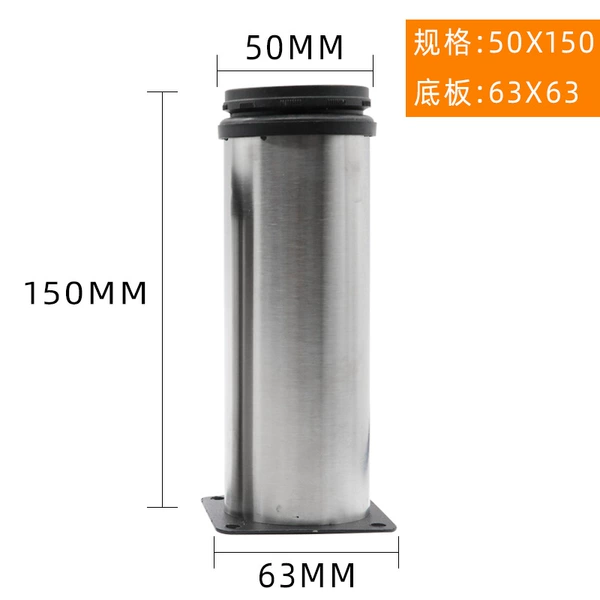 50mm, 150mm