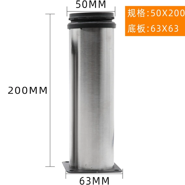 50mm, 200mm
