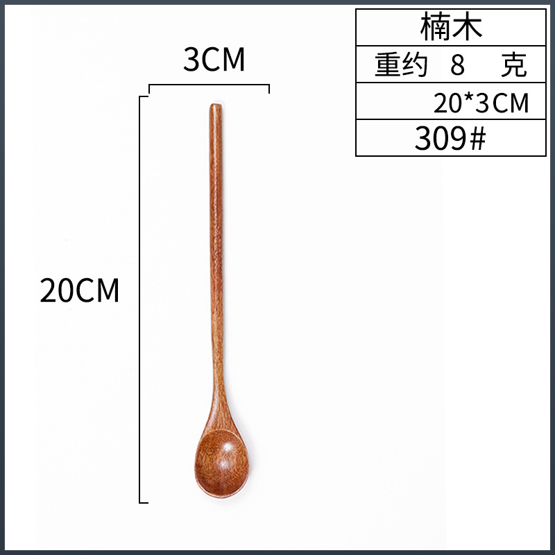 오래된 페인트 20*3