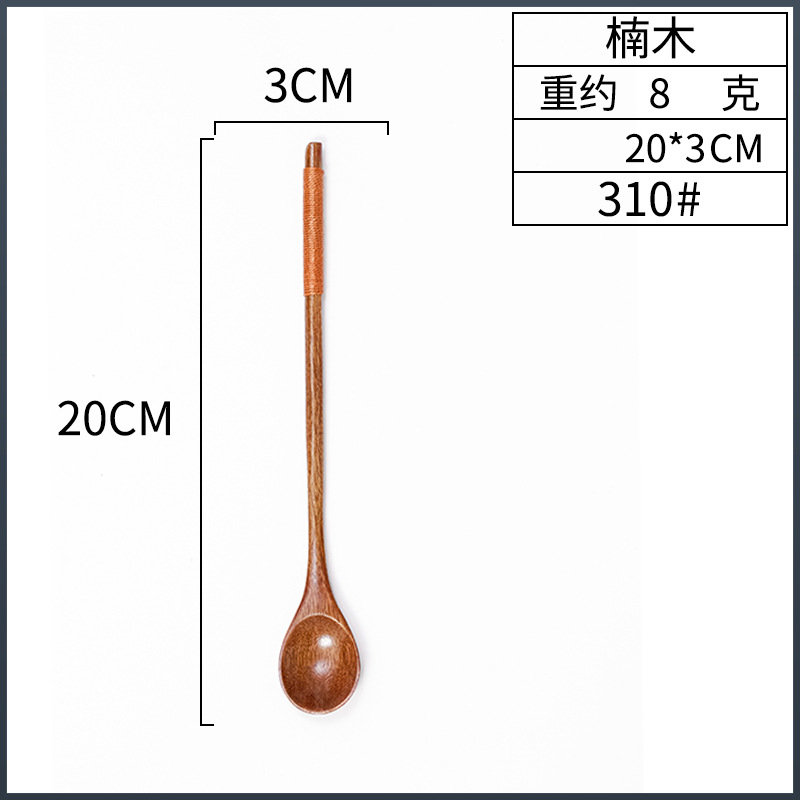오래 된 페인트 20*3 다크 브라운 라인