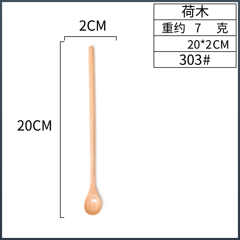 바니시 20*2