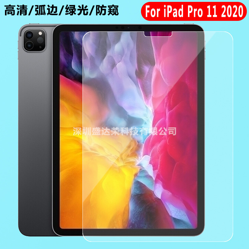 For iPad Pro 11 2020 Tempered Film 12.9 2020 Flat Tempered Protective Film for iPad 10.2 Film