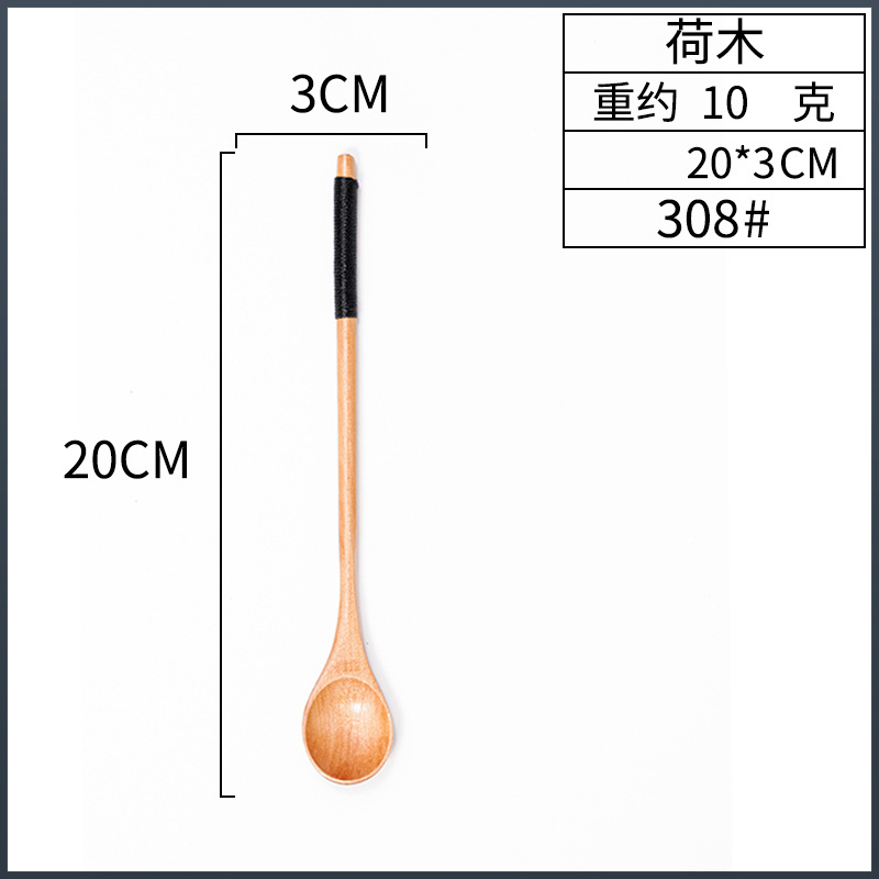 바니시 20*3 블랙 라인