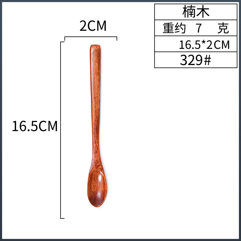 오래된 페인트 16.5*2