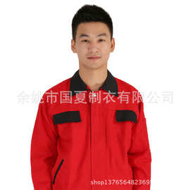 宁波工作服外套 男女长袖劳保服工装支持来图供应维修车间厂服