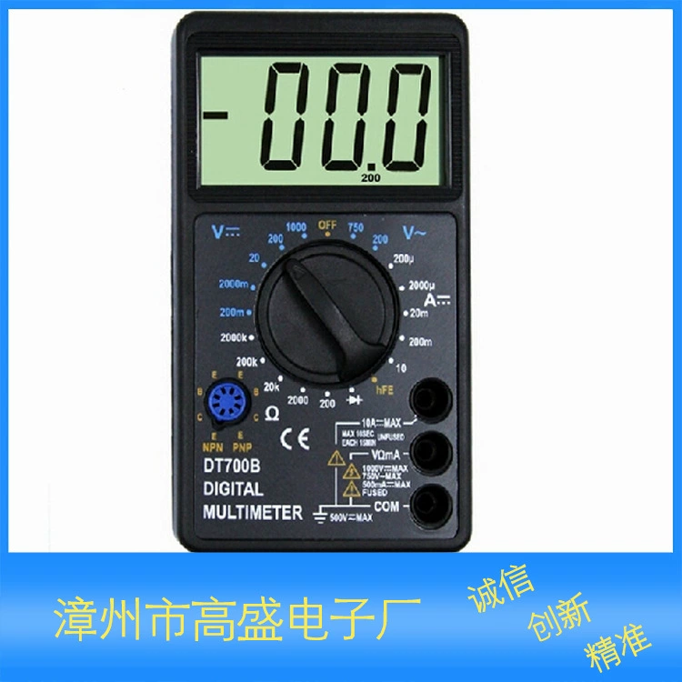 Цифровой мультиметр DT700B Большой экран дисплея Goldman Sachs Electronics