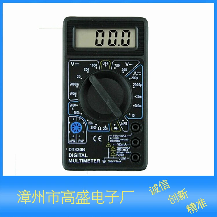 DT830B цифровой мультиметр портативный мультиметр простой инструмент с фирменной батареей Goldman Sachs Electronics