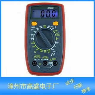 数字万用表 DT33B  背光显示 带蜂鸣 带护套 电池测试 高盛电子