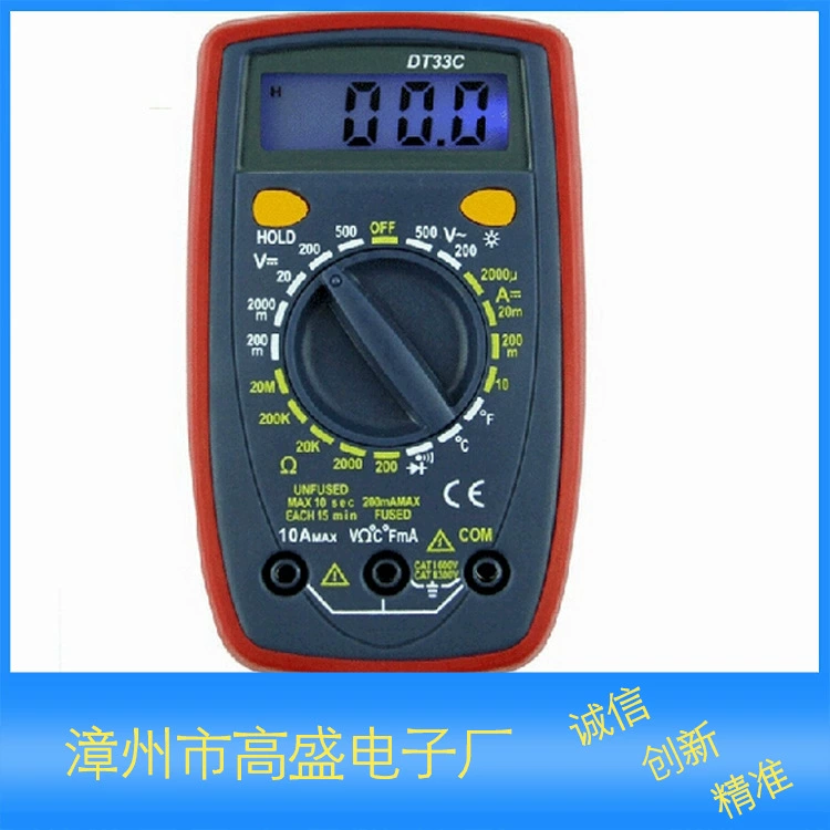 Цифровой мультиметр DT33C для измерения температуры ВКЛ-ВЫКЛ тестовая подсветка дисплея Goldman Sachs Electronics
