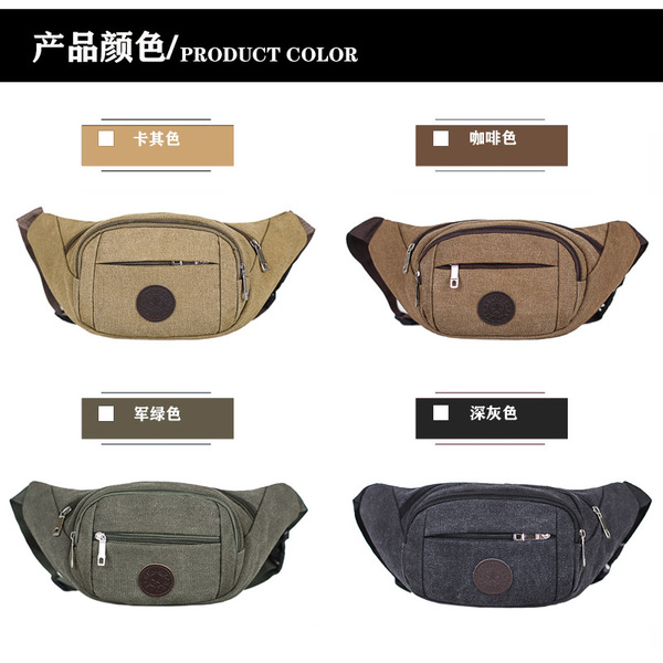 Cloth sports women's belt bag