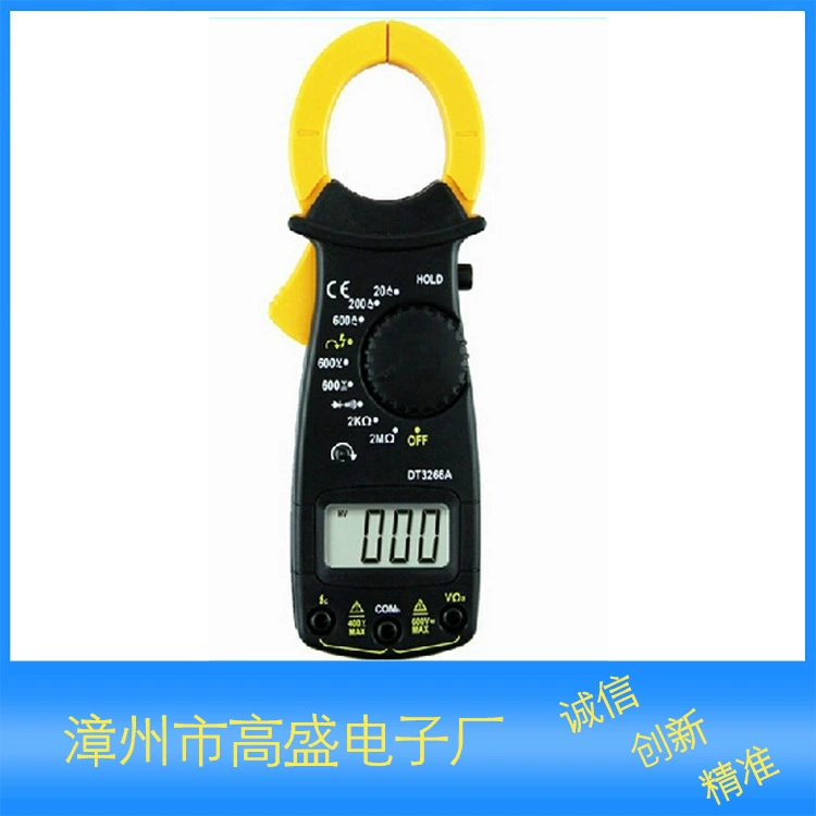 Цифровой плоскогубчатый стол DT3266A