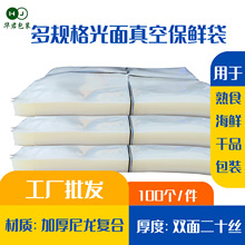 ��Ҏ���������͸����ʳƷ����ʳ����������A�Ʋ�ˮ�a���b