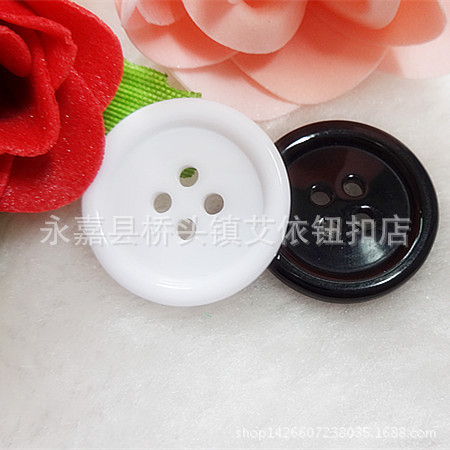 钮扣扣子批发~树脂鈕扣 细边四眼DIY手工 服装辅料扣子9MM-30MM