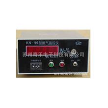 KN-99O؃xƵCھʽx
