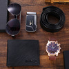 Set, gift box, watch, belt, glasses, wallet