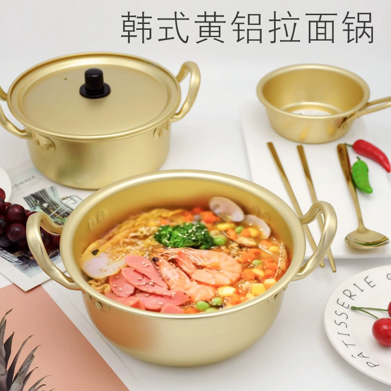 Оптовая Korean Ramen Осень Набор для лапши Pot желтый алюминиевый упрощает суповый горшок Douyin мгновенная лапша Каршутанг тот же маленький горячий горшок