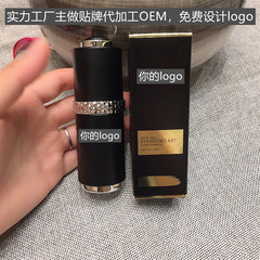 紋繡美MPCL咖VV仙繡簡之繡同款色料盒子色料瓶子打標logo廠原工廠