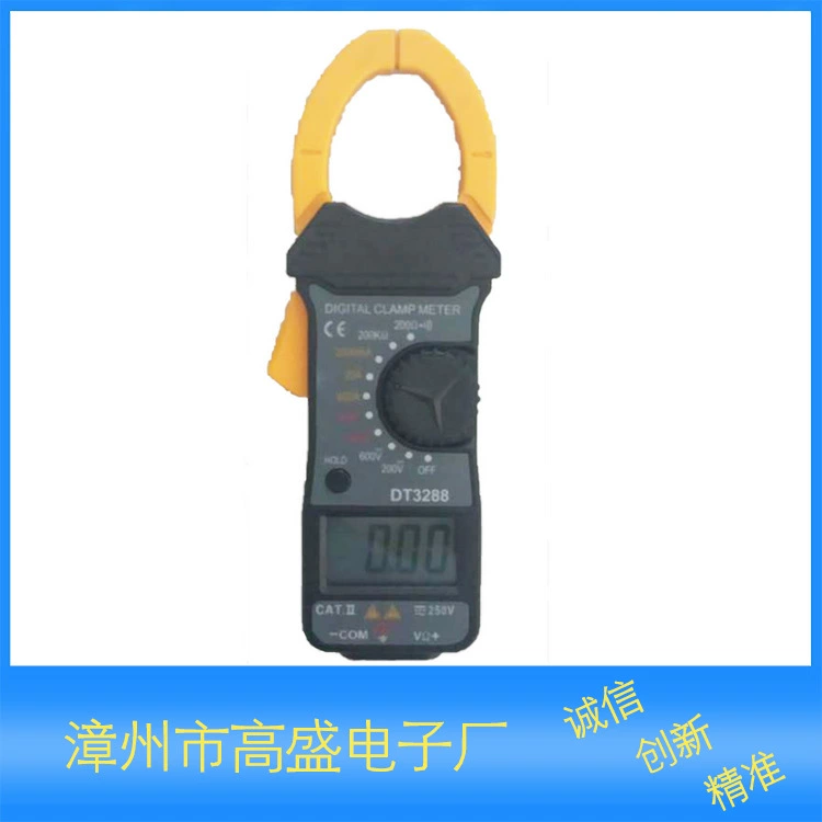 Цифровой зажим-счетчик DT3288 Малый ток-зажим-счетчик данных амперметра удерживает электронику Goldman Sachs