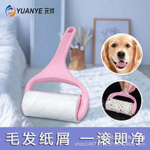 ճëմëLճmLͲmˢëLϾëQb