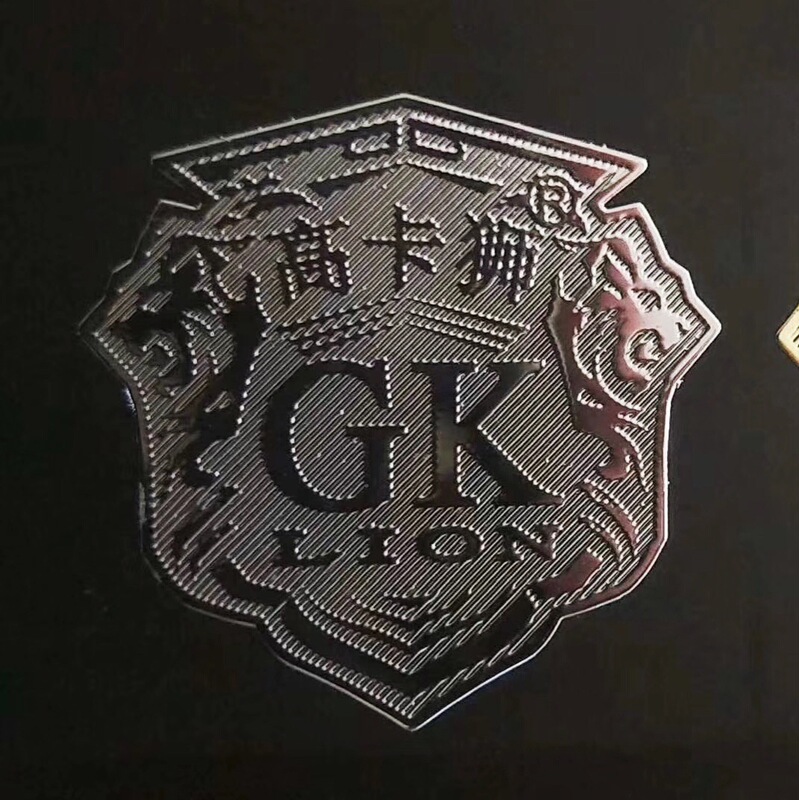 Guangdong manufacturers make mobile phone electrical hangers metal stickers logo stickers metal nickel logo electroforming split signs