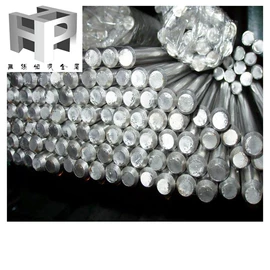 其他冶金矿产;不锈钢圆棒;铝合金