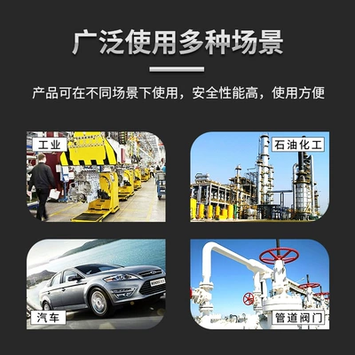 automobile instrument modification universal gasoline pressure