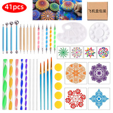跨境亚马逊曼陀罗创意石头绘画软陶艺DIY彩绘模版41件套组合套装