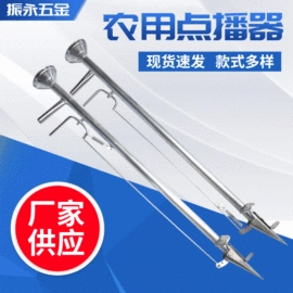 种植机械;其他农用工具;其他农业用具