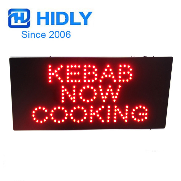 海得利招牌lLED招牌LED长方形24公分KEBAB COOKING SIGN广告牌