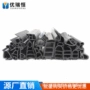 压敏导电碰撞旋转门密封条
