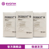 Жубная паста джичюанг в воде с силиконом, эффективным утолщенным целым цепком 165 Метод осадков кремнезем кремнез