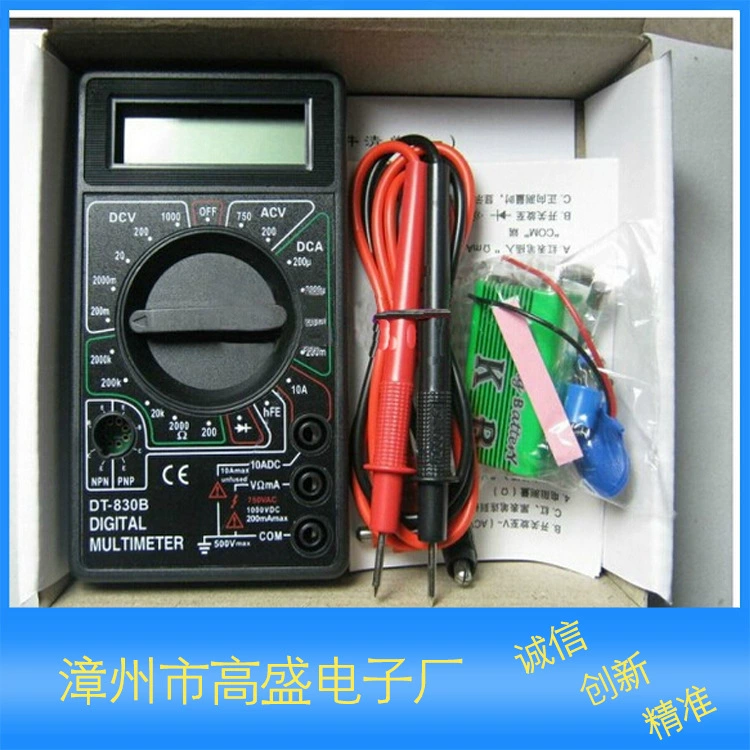Цифровой мультиметр Учебный комплект DT830B Электромеханика Обучение Инженерные технологии Эксперименты Goldman Sachs Electronics