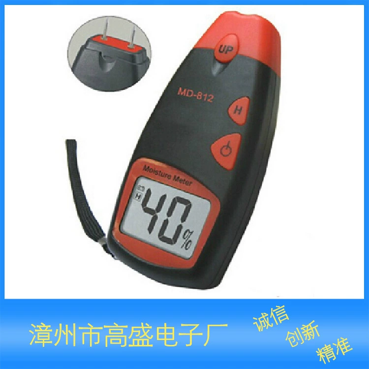 Детектор влажности метра влажности деревянного гигрометра тестера МД812 влаги цифровой деревянный