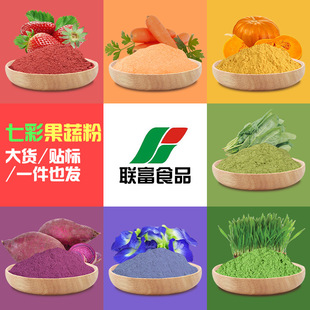 �|�Ƽ���Óˮ�߲������Ϲϲ��˲�ݮâ��Ĩ��t��˷ۺ決���߷�