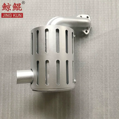 Professional Production of Car muffler