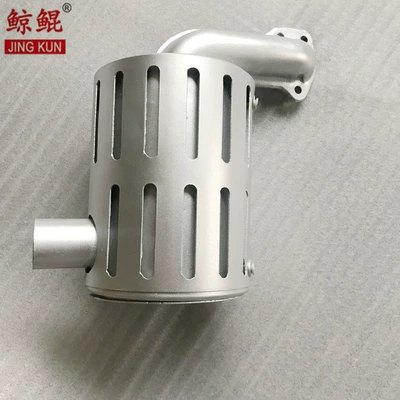 Muffler Excavator Muffler – Car muffler