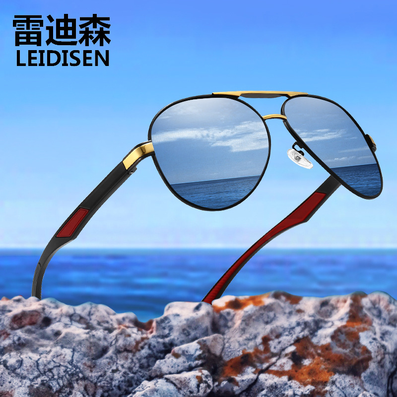 New men's aluminum magnesium polarizer