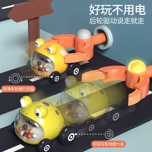 Cross-border baby cartoon toy car set children's inertial car boy girl animal car baby pull-back car