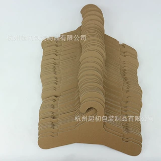 专业生产FSC认证环保纸板衣架 起初包装衣架厂