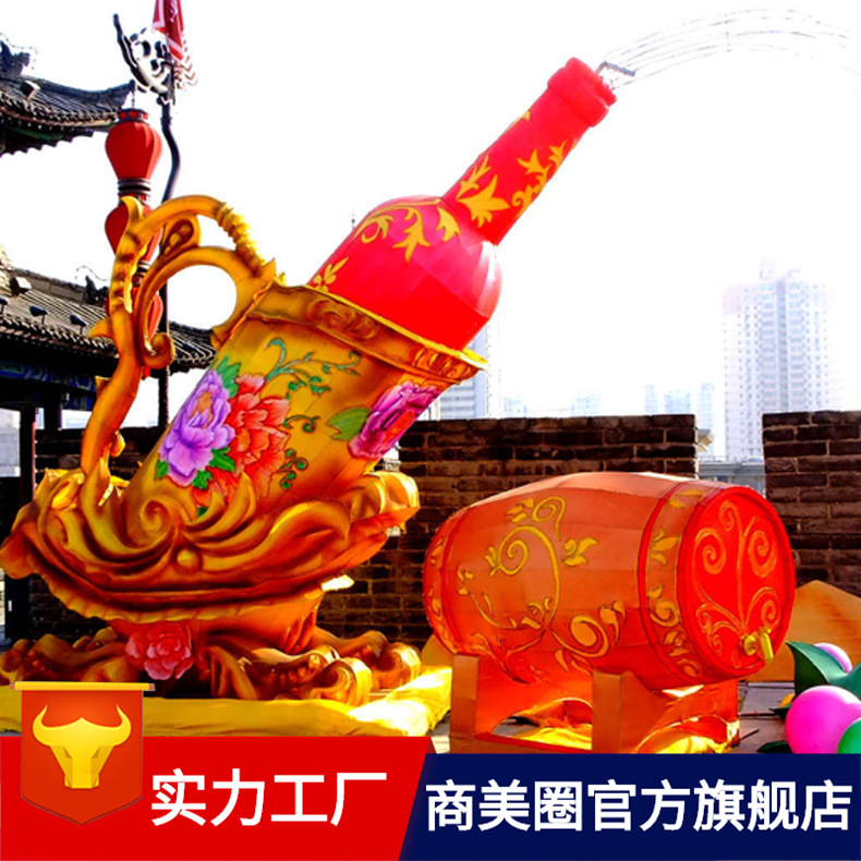 �����������͵ƻᴫͳ���׵ƴ��ڲʵƵ����ֹ������ɻ���ֱ��