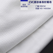 CVCԭ�����򌧝���۲� �����Ԝ��ދ�ͯ�ٸ����Ϲ���͸���H�wᘿ�