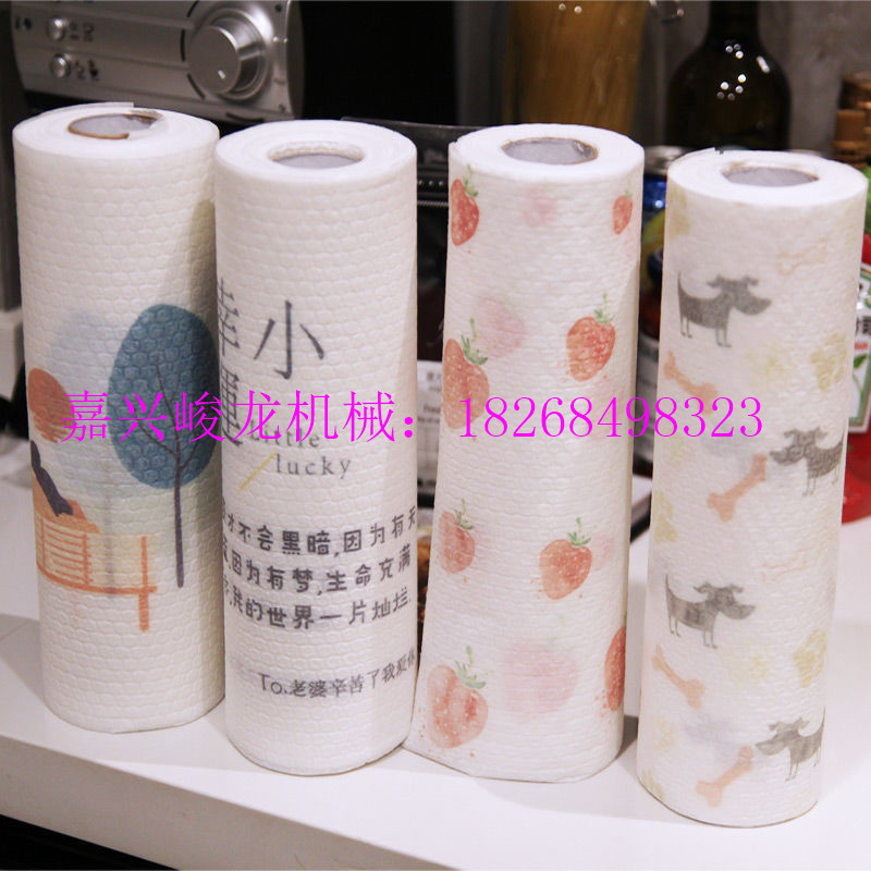 可水洗抹布干湿两用抖音懒人抹布重复使用洗碗厨房用纸 机器设备