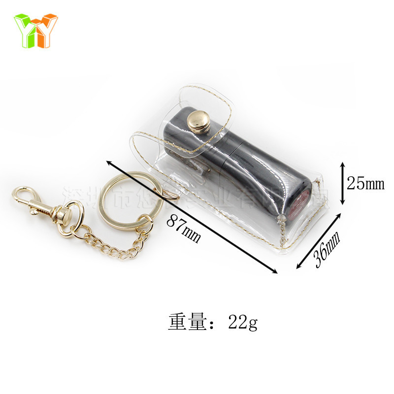 一键复制_20200223203926