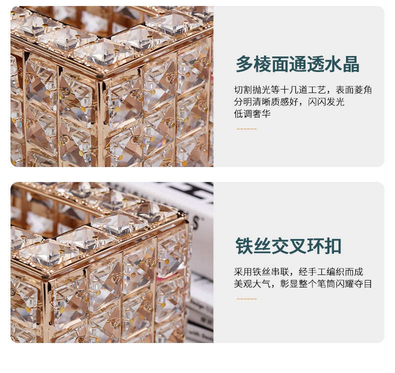 楚宇详情页设计_14.jpg?x-oss-process=image/format,png