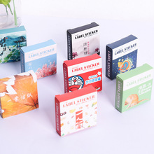 日本盒裝手賬貼紙 日記裝飾貼 烘培封口貼 風景動物卡通裝飾 紙質