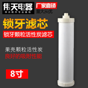8���i��UDF�Vо̿���w������̿�Vо2���ݼy��ֱ��12.5MM��ˮͨ��