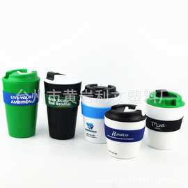 环保无毒麦秆纤维咖啡杯 翻扣盖单层咖啡杯 欧式创意广告塑料杯