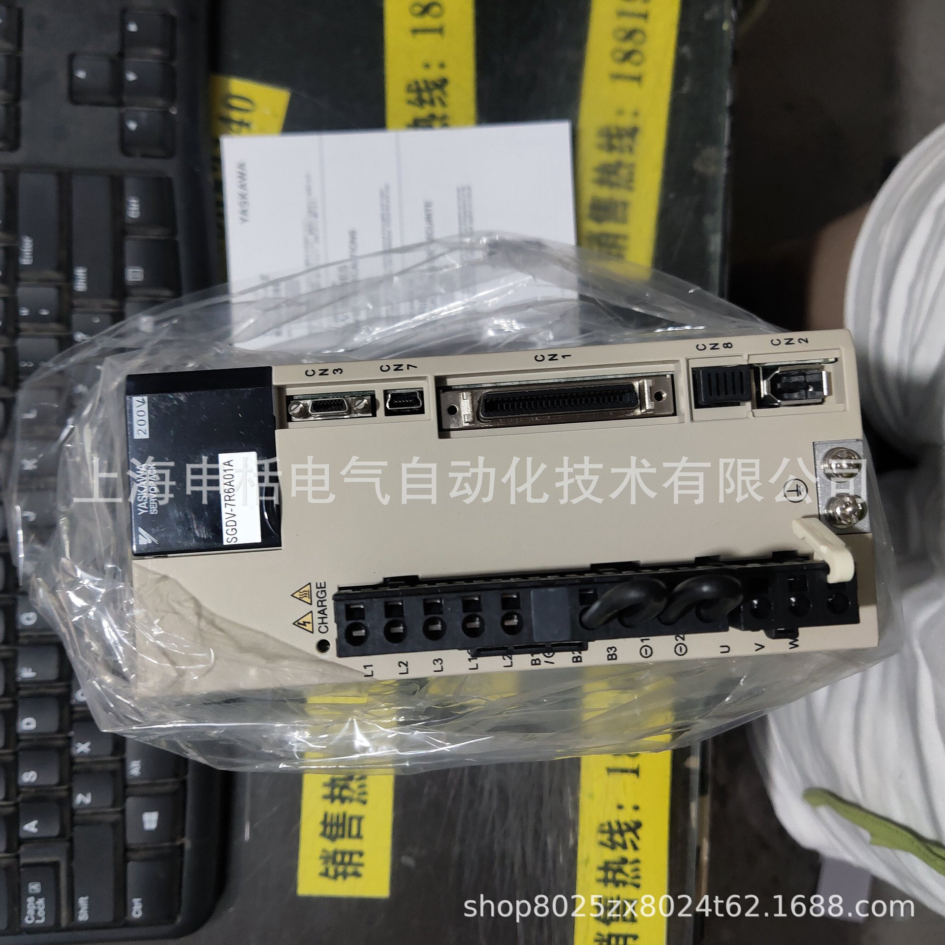原装安川驱动器SGDV-120A21A/SGDV-120A15A 现货供应 欢迎询价